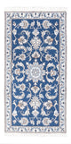 Nain Tappeto 140x70cm - Tappeto persiano