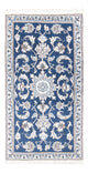 Nain Tappeto 70x137cm - Tappeto persiano