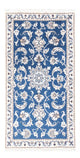 Nain Tappeto 135x70cm - Tappeto persiano
