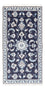 Tappeto Persero - Nain - 140 x 70 cm - blu scuro