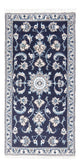 Nain Tappeto 140x60cm - Tappeto persiano