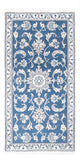 Nain Tappeto 142x70cm - Tappeto persiano