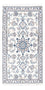 Tappeto Persero - Nain - 143 x 69 cm - crema