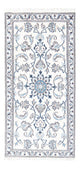 Nain Tappeto 140x68cm - Tappeto persiano