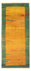 Tappeto corsia Tappeto Gabbeh - Persero - 198 x 75 cm - multicolore