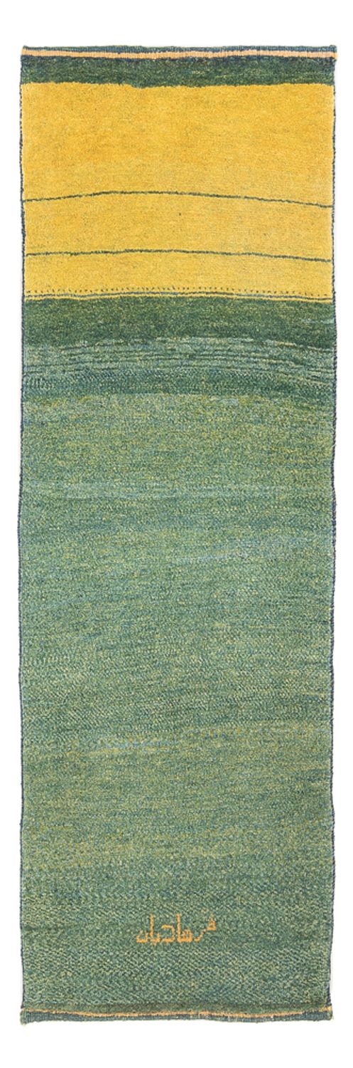 Tappeto corsia Tappeto Gabbeh - Persero - 188 x 65 cm - multicolore
