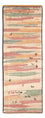 Tappeto corsia Tappeto Gabbeh - Persero - 205 x 78 cm - multicolore