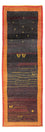 Tappeto corsia Tappeto Gabbeh - Persero - 260 x 86 cm - multicolore