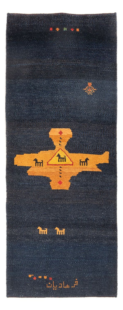 Gabbeh persiano Tappeto 79x217cm - Perserteppich Wollteppich