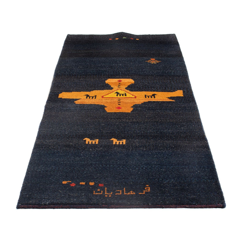 Tappeto corsia Tappeto Gabbeh - Persero - 217 x 79 cm - multicolore
