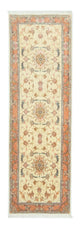 Bidjar Tappeto 294x87cm - Tappeto persiano