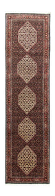 Bidjar Tappeto 327x83cm - Tappeto persiano