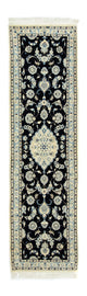 Nain Tappeto 215x57cm - Tappeto persiano