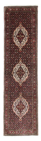 Bidjar Tappeto 309x80cm - Tappeto persiano