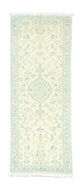 Nain Tappeto 250x72cm - Tappeto persiano