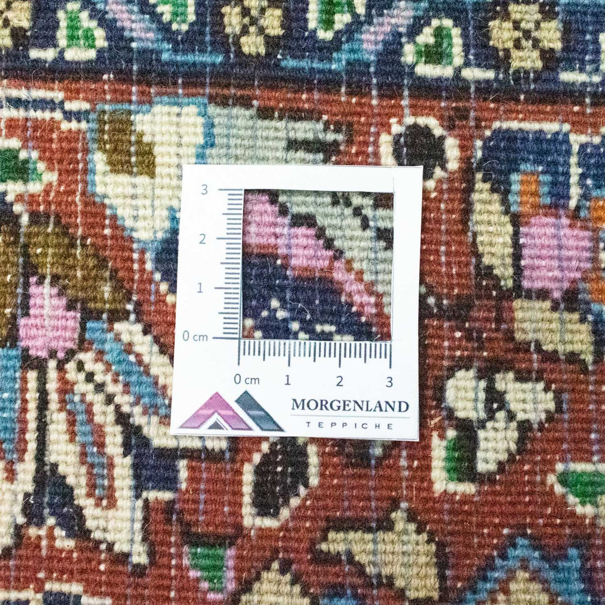 Tappeto Persero - Classico - 253 x 196 cm - beige