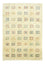 Tappeto Gabbeh - Persero - 281 x 195 cm - beige
