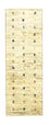 Tappeto corsia Tappeto Gabbeh - Persero - 219 x 75 cm - beige