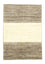 Tappeto Gabbeh - Persero - 145 x 100 cm - beige