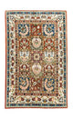 Bidjar Tappeto 205x139cm - Tappeto persiano