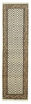 Tappeto corsia Tappeto Persero - Mir - 275 x 75 cm - beige