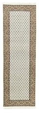 Mir Tappeto 250x82cm - Tappeto persiano