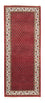 Tappeto corsia Tappeto Persero - Mir - 203 x 82 cm - rosso
