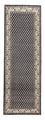 Tappeto corsia Tappeto Persero - Mir - 244 x 83 cm - blu scuro