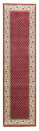 Mir Tappeto 80x295cm - Tappeto persiano