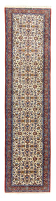 Isfahan Tappeto 364x90cm - Tappeto persiano