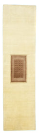 Loribaft Tappeto 271x70cm - Perserteppich Wollteppich