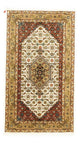 Bidjar Tappeto 164x93cm - Tappeto orientale