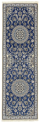 Tappeto corsia Tappeto Persero - Nain - Reale - 200 x 60 cm - blu