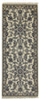 Tappeto corsia Tappeto Persero - Nain - Reale - 198 x 80 cm - beige