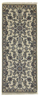 Nain - 9 la Tappeto 198x80cm - Tappeto persiano