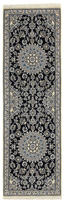 Tappeto corsia Tappeto Persero - Nain - Reale - 196 x 61 cm - blu scuro