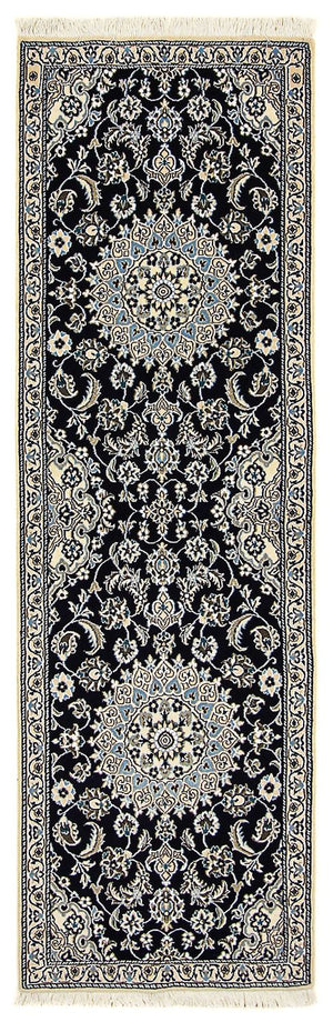 Tappeto corsia Tappeto Persero - Nain - Reale - 200 x 62 cm - blu scuro