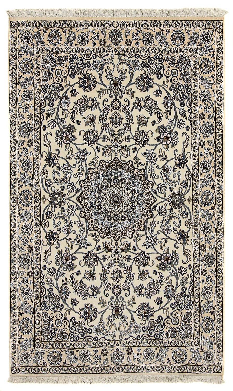 Tappeto Persero - Nain - Reale - 210 x 127 cm - beige