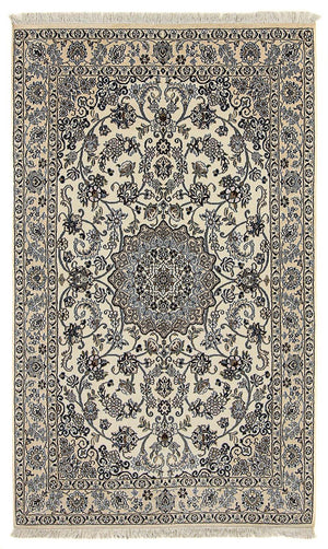 Tappeto Persero - Nain - Reale - 210 x 127 cm - beige