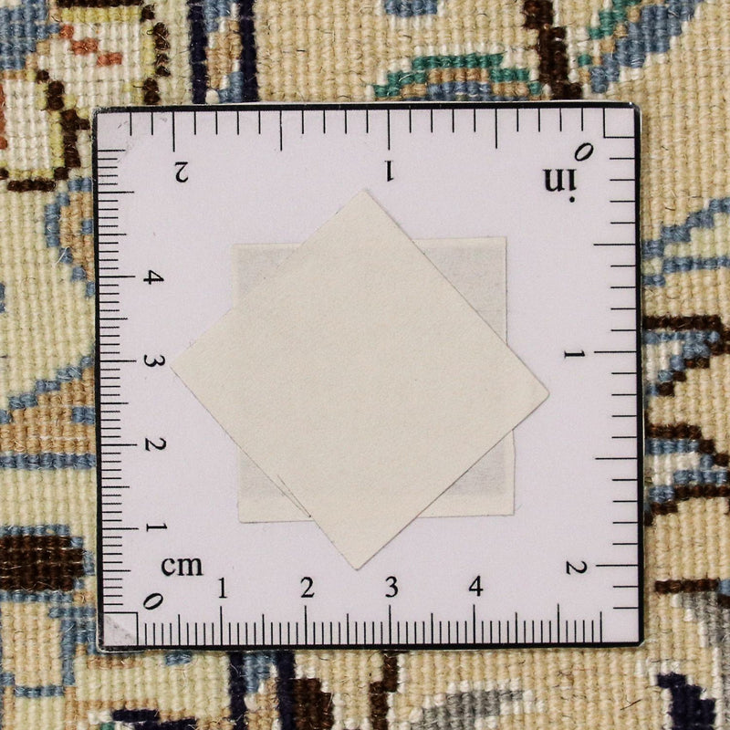 Tappeto Persero - Nain - Reale - 300 x 200 cm - beige