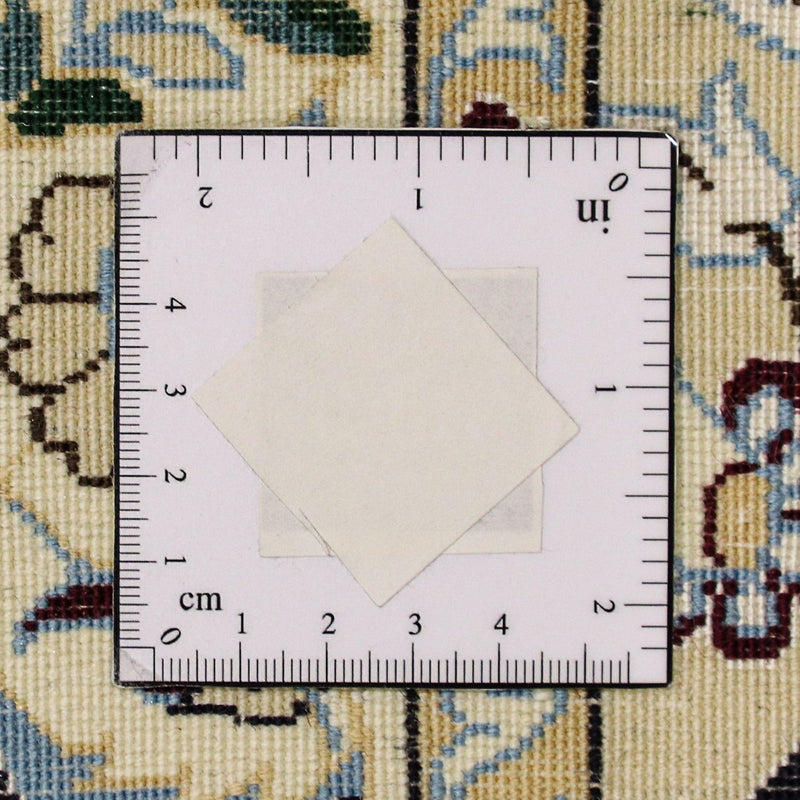 Tappeto Persero - Nain - Premio quadrato  - 260 x 252 cm - blu scuro