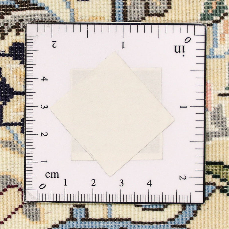 Tappeto Persero - Nain - Premio - 123 x 83 cm - blu scuro