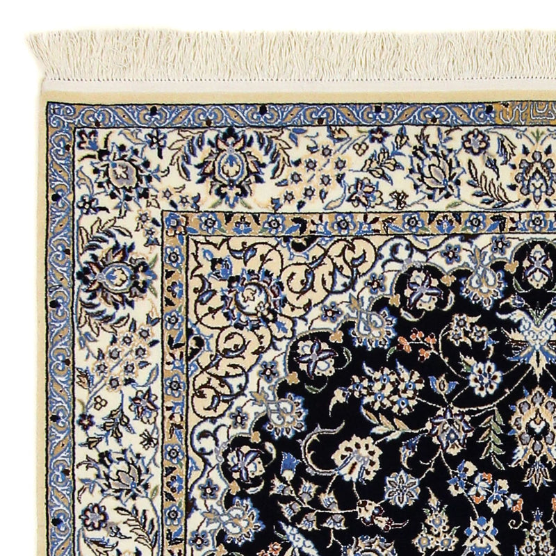 Tappeto Persero - Nain - Premio - 200 x 130 cm - blu scuro