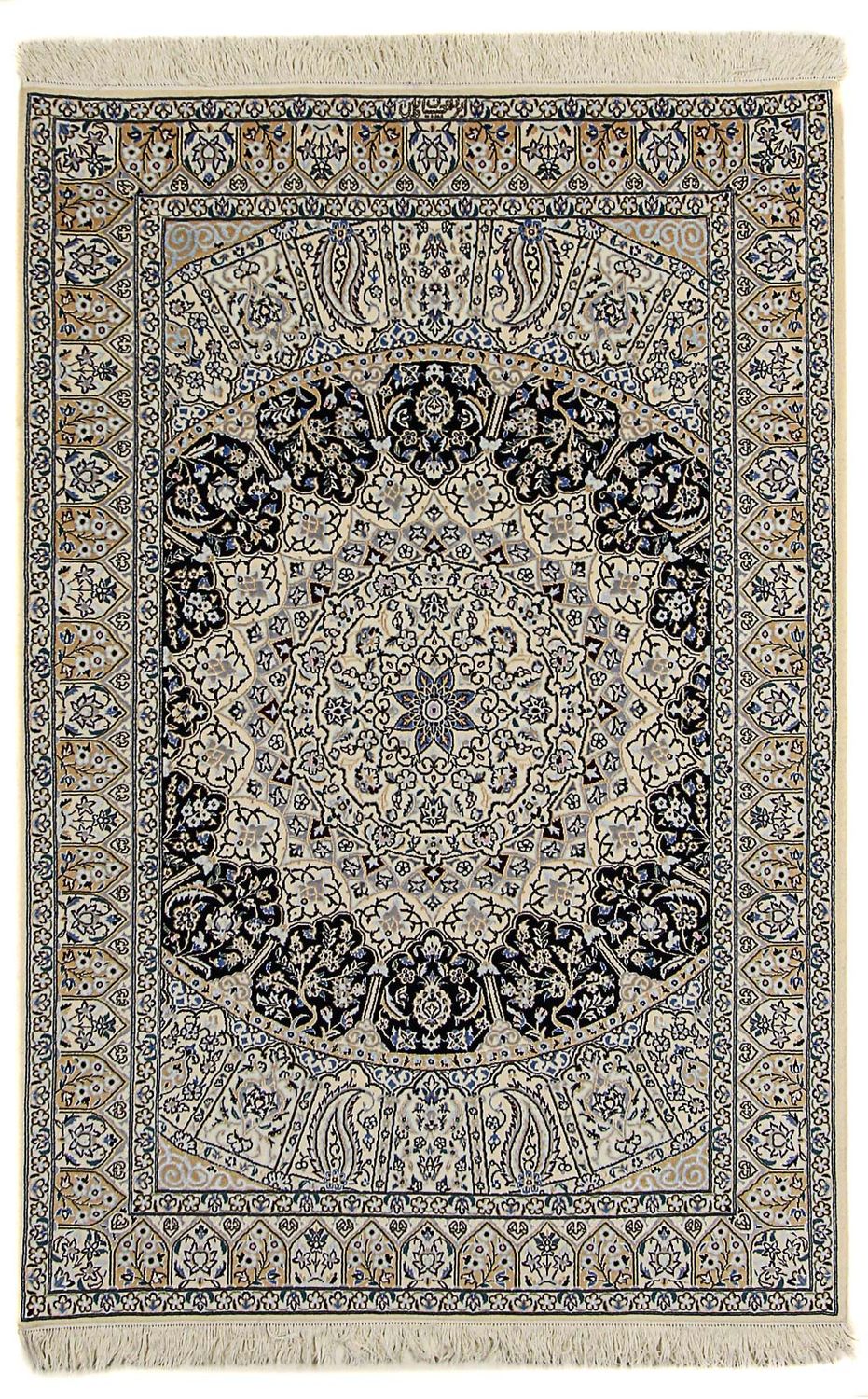 Tappeto Persero - Nain - Premio - 190 x 128 cm - beige
