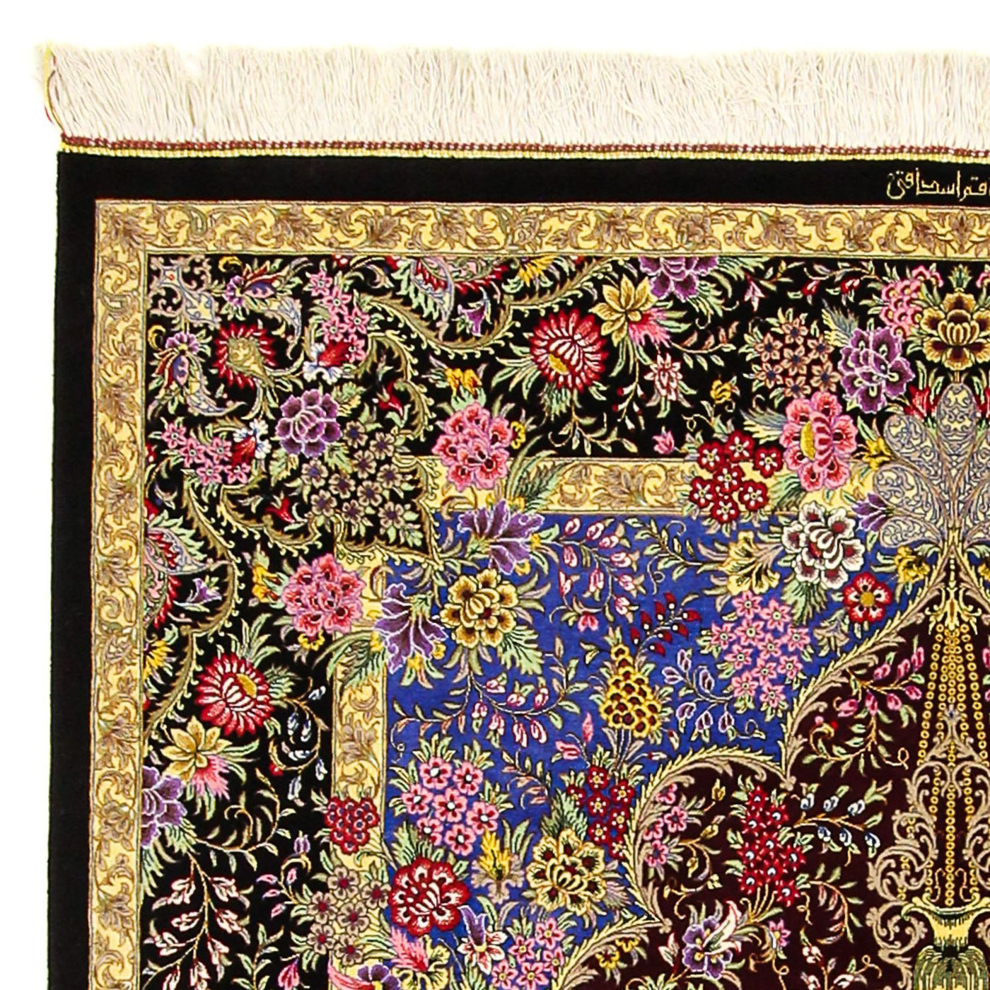 Qom seta Tappeto 197x128cm - Tappeto persiano