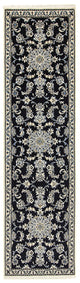 Nain - 12 la Tappeto 290x78cm - Tappeto persiano