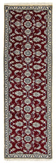 Nain - 12 la Tappeto 265x80cm - Tappeto persiano