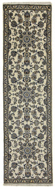 Tappeto corsia Tappeto Persero - Nain - 293 x 80 cm - beige