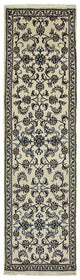 Nain - 12 la Tappeto 284x76cm - Tappeto persiano