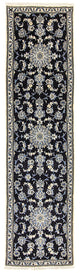 Nain - 12 la Tappeto 310x78cm - Tappeto persiano